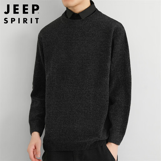JEEP SPIRIT吉普毛衣男雪尼尔冬季针织衫男士外套男装休闲保暖假两件线衣服