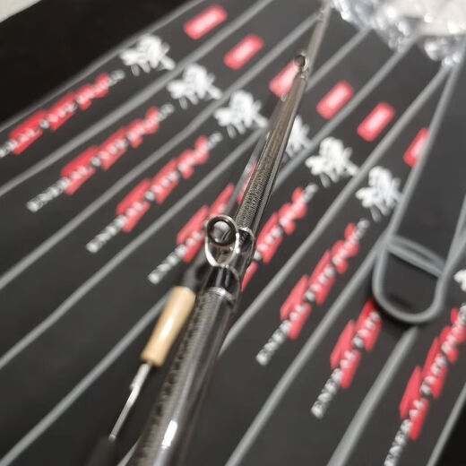 Xushan Ser Fish Master Luya Rod New Zen Insect Rod SUPER FAST RACKING CICADE CHAN Pêche pour le poisson Mandarin Perch avec une bouche de calmar 682m 1M GUN CHER