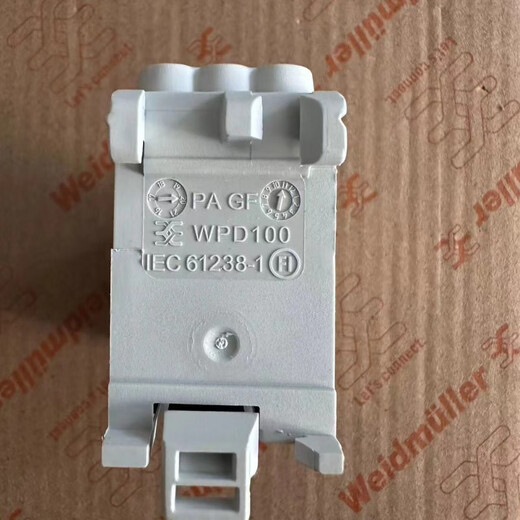 Xmsjwpd 100 2x25/6x10 Gy Schraubenstufe Stromverteilungsklemme 15619 10000