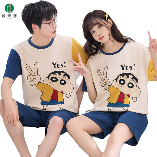 Youdidi 2025 Nouveau couple pyjamas Coton d'été Shorts à manches courtes pour femmes mignons dessin animées de grande taille de vêtements pour la maison