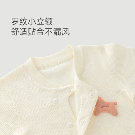 Guaiqi Bear Infant and Toddler Long Sleeve One-piece Clothes Spring and Autumn Men and Women Baby Pure Cotton Climbing Clothes Newborn Children's Autumn Pajamas