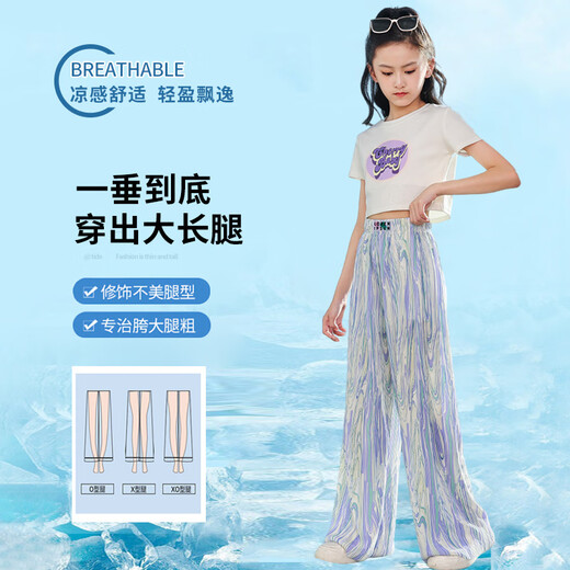 Pitt Pitt Girls Summer Set 2025 Новый стиль среднего стиля Большой Детский модный ледяной шелк широкий шелк.