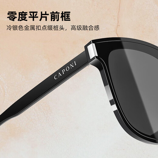 CAPONI polarized gm sunglasses for men and women, high-definition driving and driving special sun protection, anti-UV, big face, slim travel