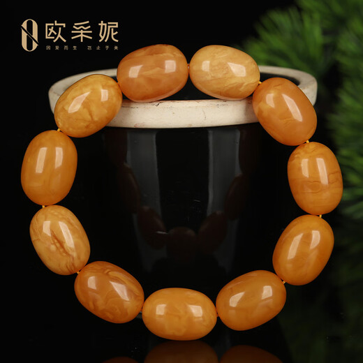 OUCERNY old wax barrel bead single circle bracelet amber natural beeswax bracelet full of honey chicken oil yellow Baltic Sea collection orphan natural orphan one thing one certificate one shot 38.73g
