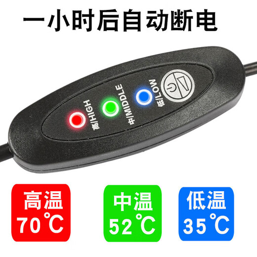 泊威尔电动车加热手把套可控温usb把套摩托车防水发热把套12v48v60V72v 全新款4872v通用（插头款）