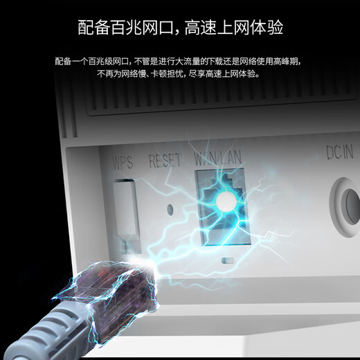 ZTE (ZTE) 4g cpe enrutador inalámbrico de conmutación de red dual sin tarjeta puerto de red completo Netcom 100M wifi portátil móvil K10/MF295N