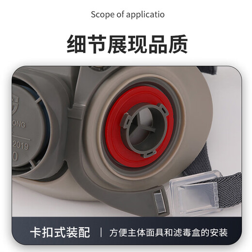 松工 防尘面具 防工业粉尘粉刷喷漆面罩 防生活沙尘粉尘口罩面罩过滤器 防尘面具 6200防尘口罩+60片棉