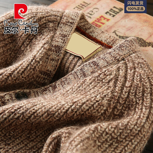 Pierre Cardin light luxury high-end wool men's knitted cardigan jacket high-end autumn and winter fashion casual warm thickened sweater color XL (170-195Jin Jin equals 0.5kg)