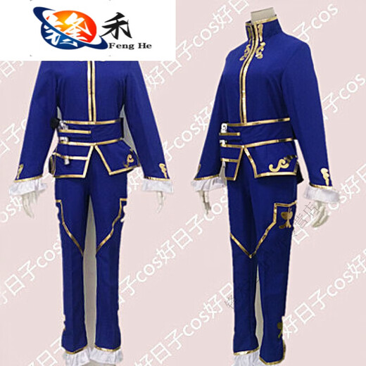 淮果颖【游乐王子cos】巴拉拉小魔仙服装游乐王子cosplay成人版服装 女生/外套/裤子/腰封 L