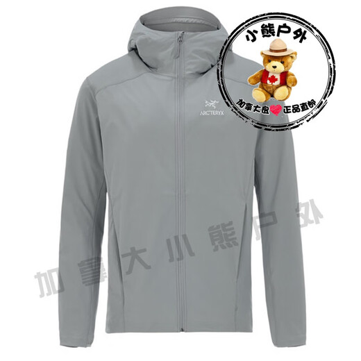 Arc'teryx chaqueta liviana gamma sl liviano x7669 x9196 luz luminada con capucha de hombres negros xxl,