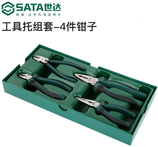 Ensemble d'outils d'outils SATA 09903 09910 09909 09911 09912 09906 9901