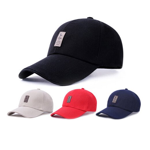 Woodpecker Hat Men's and Women's Four Seasons Baseball Cap Long Brim Trendy Adjustable Sun Shade Sun Protection Sun Leisure Fishing Peaked Cap Winning Black Adjustable Hat Circumference