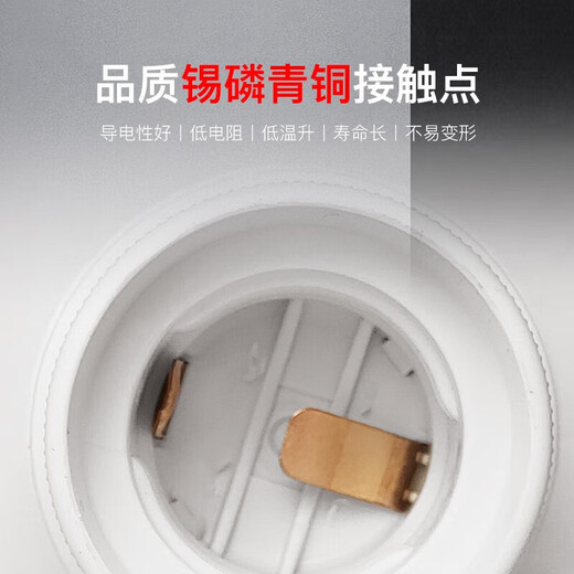 FSL Foshan Lighting surface-mounted socket screw lamp holder E27 bulb base lamp holder (screw not included) E27 screw chandelier holder height 60mm 1 piece