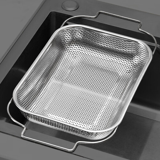 Huangsi retractable drain basket kitchen sink filter multi-functional stainless steel vegetable washing fruit draining dish basin rack 30*22*5.5cm retractable drain basket