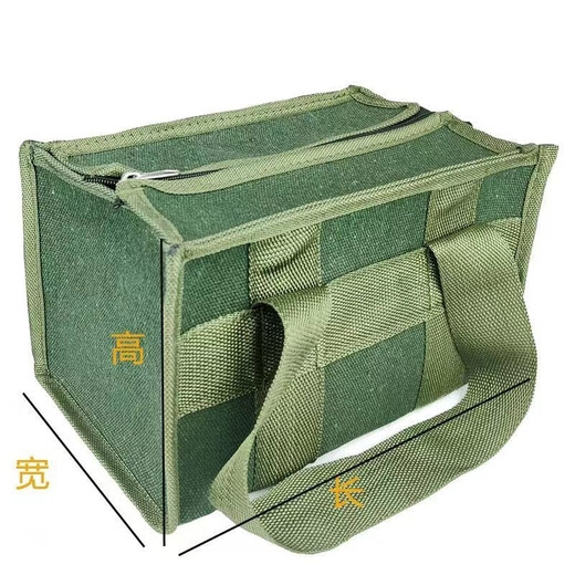 An Junsheng thickened canvas portable tool bag electrician repair bag canvas bag rectangular long canvas tool bag carpentry tile medium size ordinary length 35*width 17*height 17 with cover