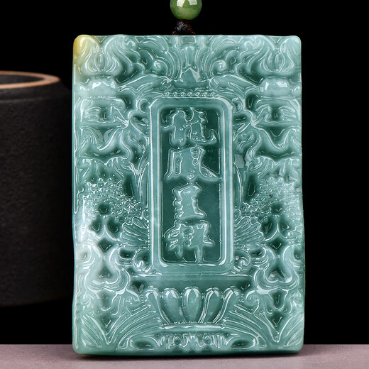Un colgante de Jade Jade Guanyin de mil años, colgante de Jade Guanyin Bodhisattva Jade de un hombre, una variedad de opciones [estilo 1] QZA753F