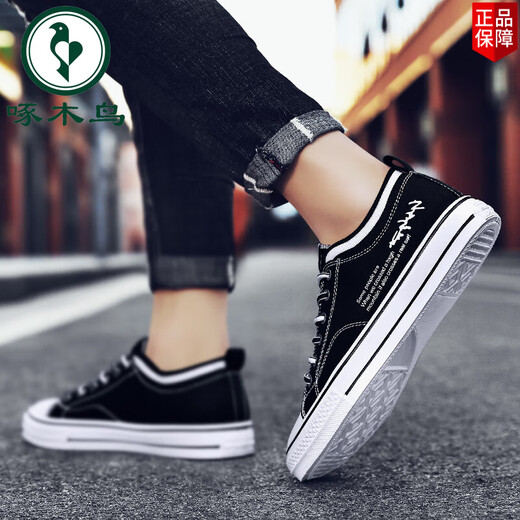 
Woodpecker canvas shoes men's shoes 2025 new trendy versatile trendy shoes breathable student board shoes heightened summer cloth shoes casual shoes black 40