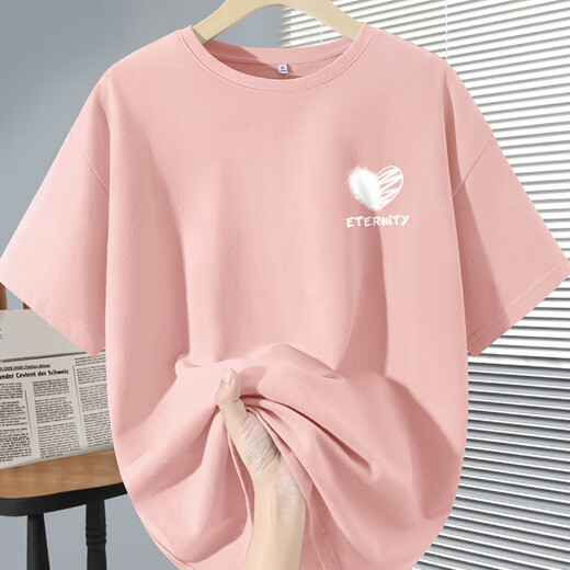 Jüdisches Frauen kurzärmeliges T-Shirt im Sommer Heiße, vielseitige T-Shirt Pure Cotton Dopamin Small Slim Top JR A Pulver 835a 4xl