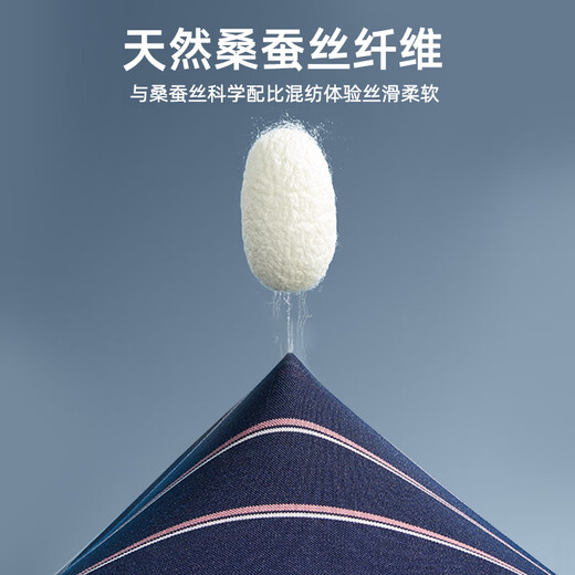 YOUNGOR short-sleeved POLO shirt men's lapel flat machine collar contains mulberry silk fine high quality POLO shirt new product dark green L