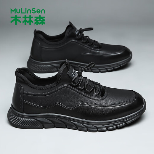 Mulinsen leather shoes men's comfortable lightweight casual shoes versatile driving shoes business casual shoes dad shoes black 44