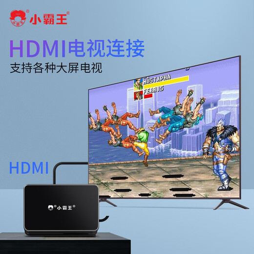 Little Overlord connected TV game console box home arcade wireless double handle FC arcade children's retro nostalgic red and white machine D106 128G