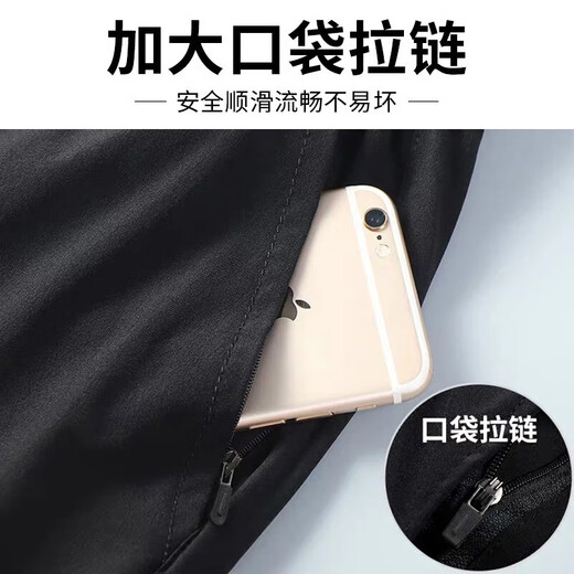 Allen Burton sweatpants men's autumn straight high-elastic running trousers quick-drying loose fitness basketball training casual pants new style black-loose and quick-drying M 115-130Jin Jin equals 0.5 kg