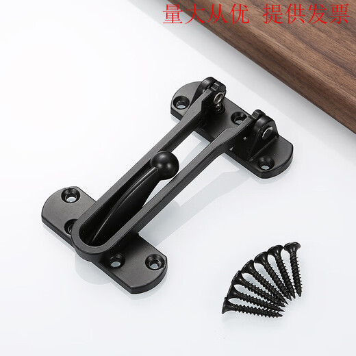 Jingjing Engineering zinc alloy anti-theft buckle hotel anti-theft chain buckle home bedroom door lock elegant black