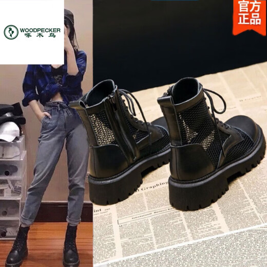 Woodpecker brand high-end mesh Martin boots for women 2025 summer breathable thin hollow short boots British thick sole mesh single boots black 38