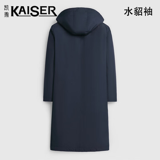 Caesar's new full mink parka men's cross mink liner hooded coat disassembled mink nikon long knee-length fur imported cross mink + mink sleeves XL