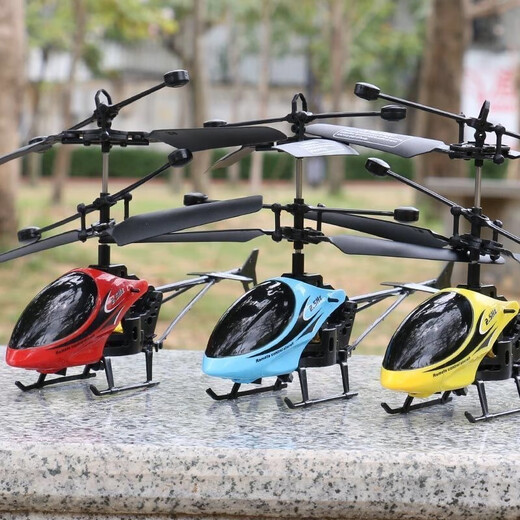 La City Watch Remote Control Aircraft Helicóptero Drop resistente a la aeronave Los juguetes de drones de la aeronave de la aeronave dan a los niños un regalo para la escuela de inicio de la escuela Aeronave de control remoto