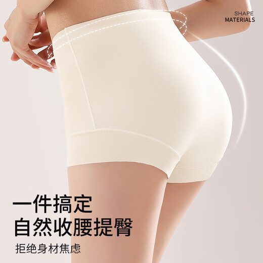 Tingmei Summer High Wist, endurecimiento del vientre, levantamiento de tope fuerte y sin marca, no sujeción, ropa interior de damas con forma de posparto