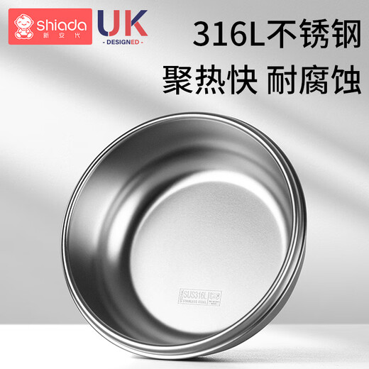 Xin'an Dai tableware supplementary food bowl Baby baby babies injected water insulation bowl 316 multifunctional grinding bowl cloud green