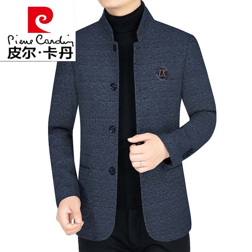 Pierre Cardin Spring and Autumn Wool Wool Jacket Men's New Men's Business Casual Stand Collar Middle-aged Men's Jacket Dad's Wear Navy Blue 175/L (115-130Jin Jin equals 0.5 kg)
