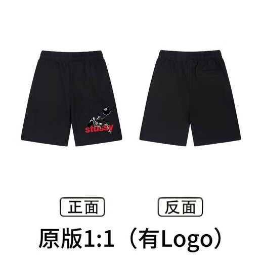 Stussy (Stussy) Популярные шорты модный бренд свободный случай повседневной пары спортивных мужчин и женщин xb1048 Black S Рекомендуется 100-120Jin [Jin равно 0,5 кг]
