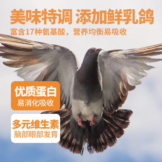 Lilang Cat Food Love Help Grain Pastoral Wild Cat Adult Cat Kitten Land Cats All Ages [Try it in 3 days] 44% fresh meat 35g*6 small bags