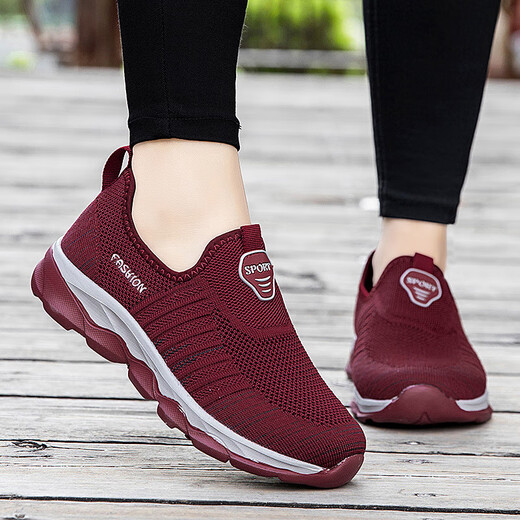 Chaussures plus âgées Chaussures pour femmes Été larges de gros pieds pour les chaussures de mère respirant les chaussures de marche décontractées de la semelle douce non glissante et de maille de maille.