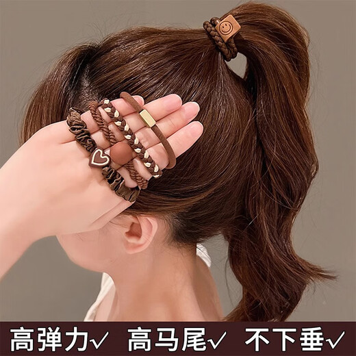 Jieweiyi rubber band women's head simple high ponytail hair rope temperament head rope high elastic durable rubber band new hair ring BH-FQ115 brown 5-piece set