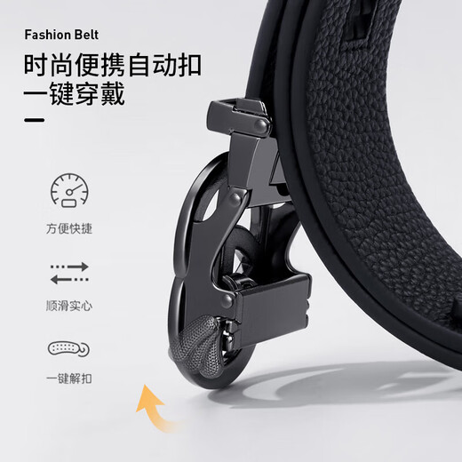 高尔夫（GOLF）男士皮带双面头层牛皮腰带男自动扣裤腰带礼盒装送男友生日礼物