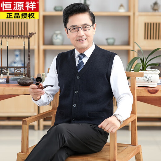 恒源祥爸爸装羊毛背心男士中老年人开衫毛线老人马甲爷爷V领无袖针织衫 卡其 180/2XL 建议155-170斤