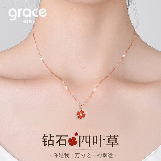Grace Girl 18K gold diamond four-leaf clover necklace female rose gold clavicle chain Chinese Valentine's Day birthday gift for girlfriend