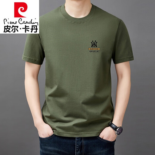 Pierre Cardin Summer NUEVA VERSIÓN COREANA COREANA DE HOMBRES DE COTHINA PURO High-End