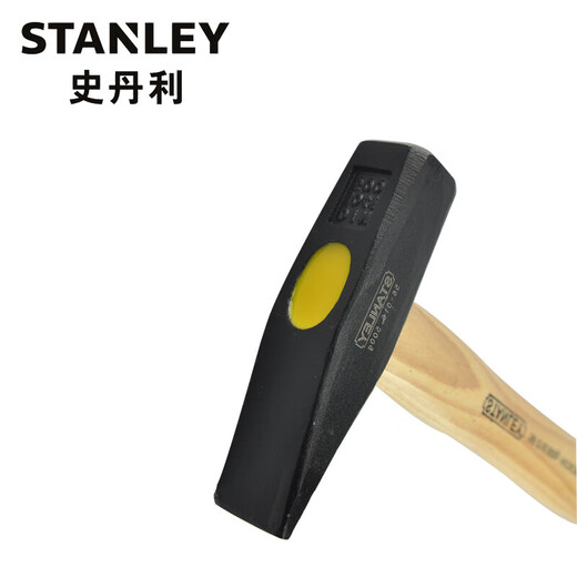 Stanley (STANLEY) household fitter hammer duckbill small hammer welder slag removal hammer wooden handle fitter hammer 300g 56-014-23
