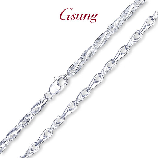 GsunG platinum necklace men's pt950 knight necklace large and bright women's platinum clavicle chain plain chain without treasure chain. Priced by gram, please contact customer service before bidding.