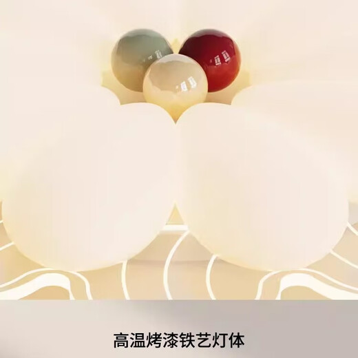 森繁卧室灯全光谱护眼led简约现代房间吸顶灯创意新款灯具智能小爱灯 YH826白色球52CM+56瓦全光谱 三色变光