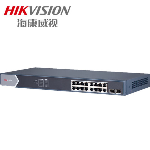 海康威视（HIKVISION）16网口千兆POE供电监控交换机非网管DS-3E0518SP-E 企业业务