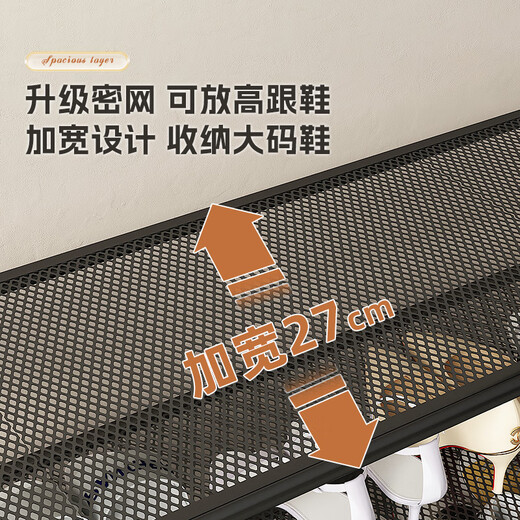 Saint-Noirene shoe rack doorway multi-layer simple shoe cabinet living room rental living room storage storage shelf three layers 60 white