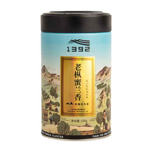 Tianchi 1392 Hojas de té, Phoenix Chaozhou Té Oolong de una sola vez, 100 g de Milán de 100 g de Milán.