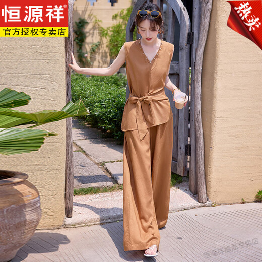 恒源祥2025夏新款时尚套装女韩系穿搭洋气苎麻马甲高级感阔腿裤两件套潮 TH1722图片色 M