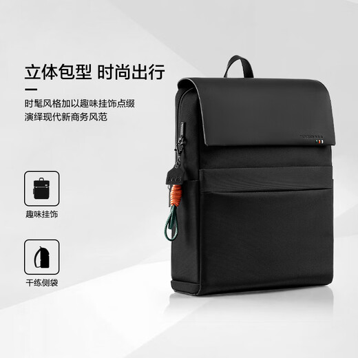 Samsonite Business-Pendlerrucksack Computertasche 15-Zoll-Herrenrucksack Young Elite Rindspaltleder mit Nähten NZ3