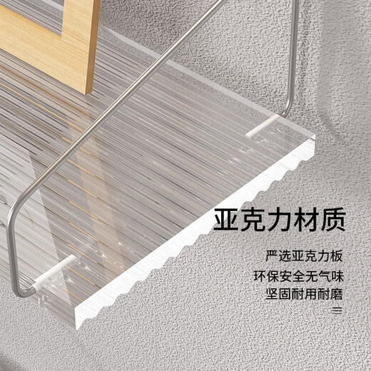 Nifeng acrylic wall shelf one-word partition bedroom living room no punching wall-mounted transparent internet celebrity decorative shelf transparent 15*30